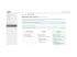 SmartConnect Advanced Plan - Framsidan