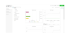 APC Software Support Contract - Framsidan